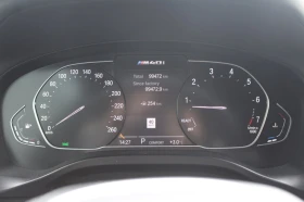 BMW X3 M40i * xDrive * АвтоКредит* (ЦЕНА ДО БГ), снимка 12