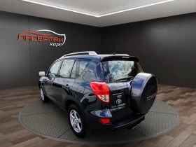 Toyota Rav4 2.2 D-4D LUXURY, снимка 4