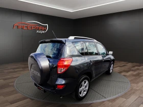 Toyota Rav4 2.2 D-4D LUXURY, снимка 3
