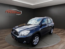 Toyota Rav4 2.2 D-4D LUXURY, снимка 1