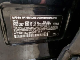 BMW X1 xDrive, снимка 10