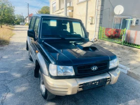 Hyundai Galloper 2.5 TDI Климатик, снимка 5