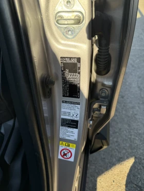 Toyota C-HR - 29800 лв. - 65086355 9