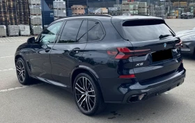 Обява за продажба на BMW X5 40d M xDrive ~88 798 EUR - изображение 1