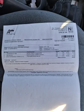 Suzuki XL-7 2.7 | Mobile.bg    3