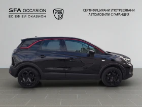 Opel Crossland X Elegance 1.2 бензин (96kW/130 к.с.) AT6 // 2302128 - 17895 € / 34999.58 лв. - 26564116 4