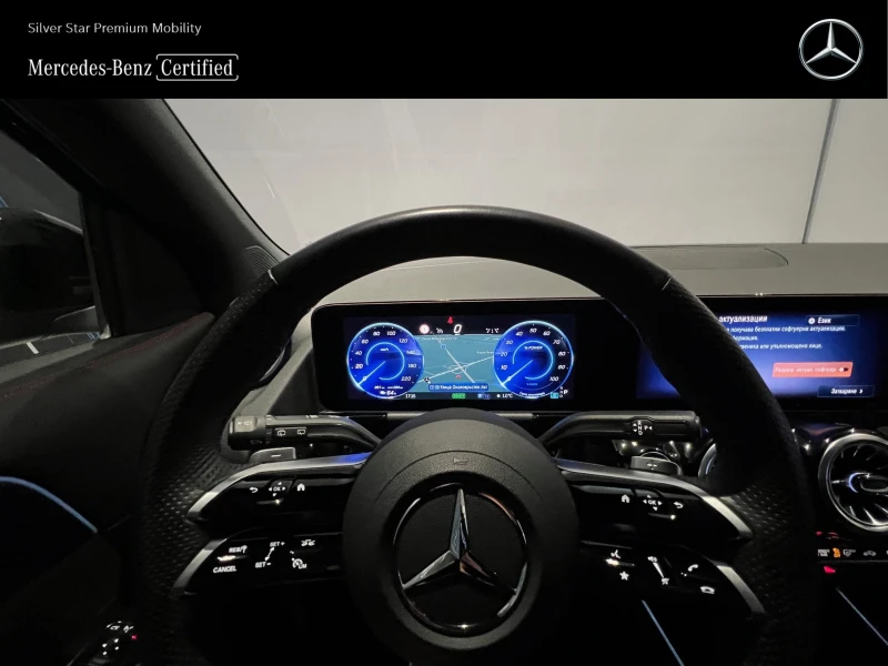 Mercedes-Benz EQA 300 4MATIC, снимка 10 - Автомобили и джипове - 52653443