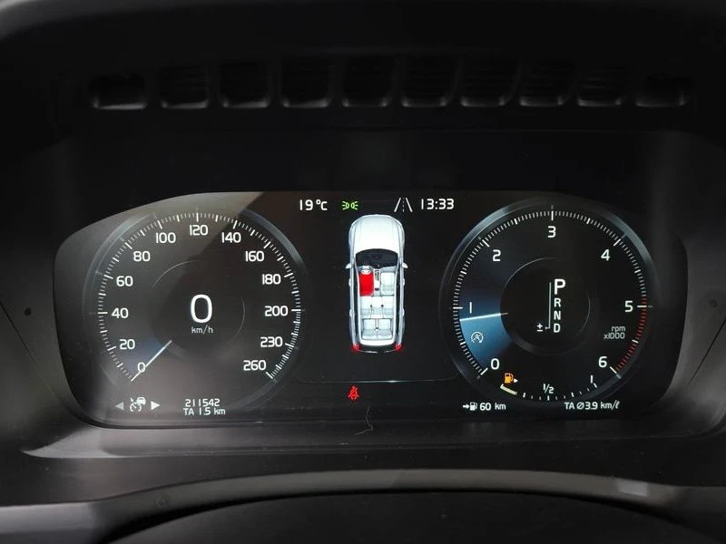 Volvo Xc90 D5 Momentum , снимка 8 - Автомобили и джипове - 55315409