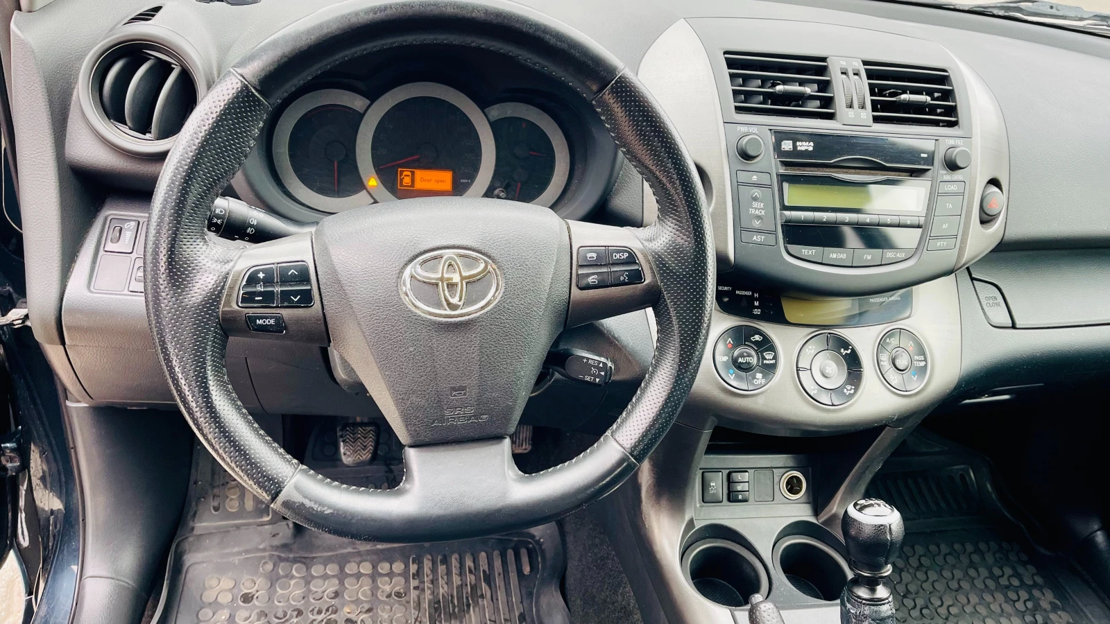 Toyota Rav4 2.2 D-4D Facelift 150 к.с., снимка 5 - Автомобили и джипове - 54028935
