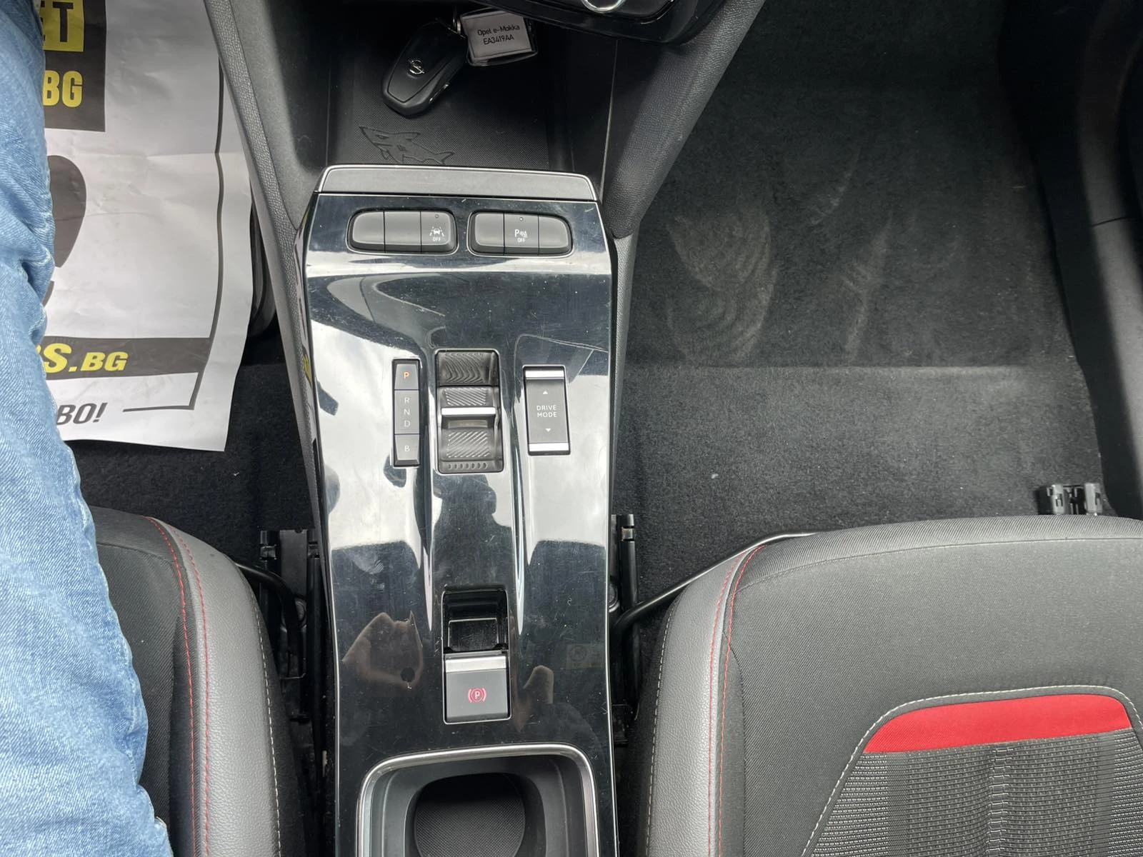 Opel Mokka GS Line, снимка 9 - Автомобили и джипове - 54642942