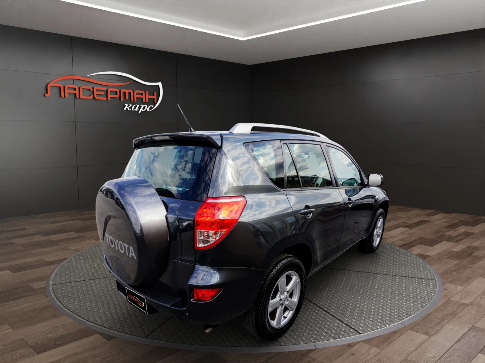 Toyota Rav4 2.2 D-4D LUXURY, снимка 3 - Автомобили и джипове - 55190448