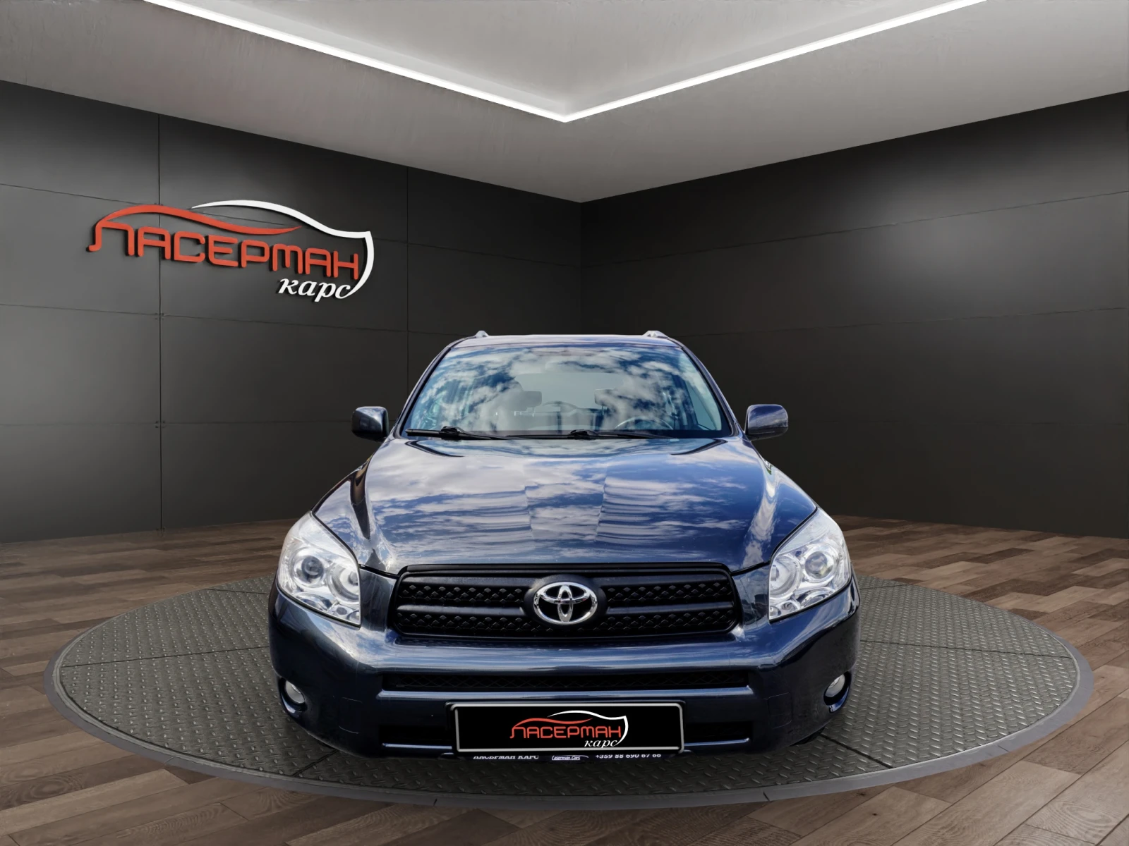 Toyota Rav4 2.2 D-4D LUXURY, снимка 5 - Автомобили и джипове - 55190448