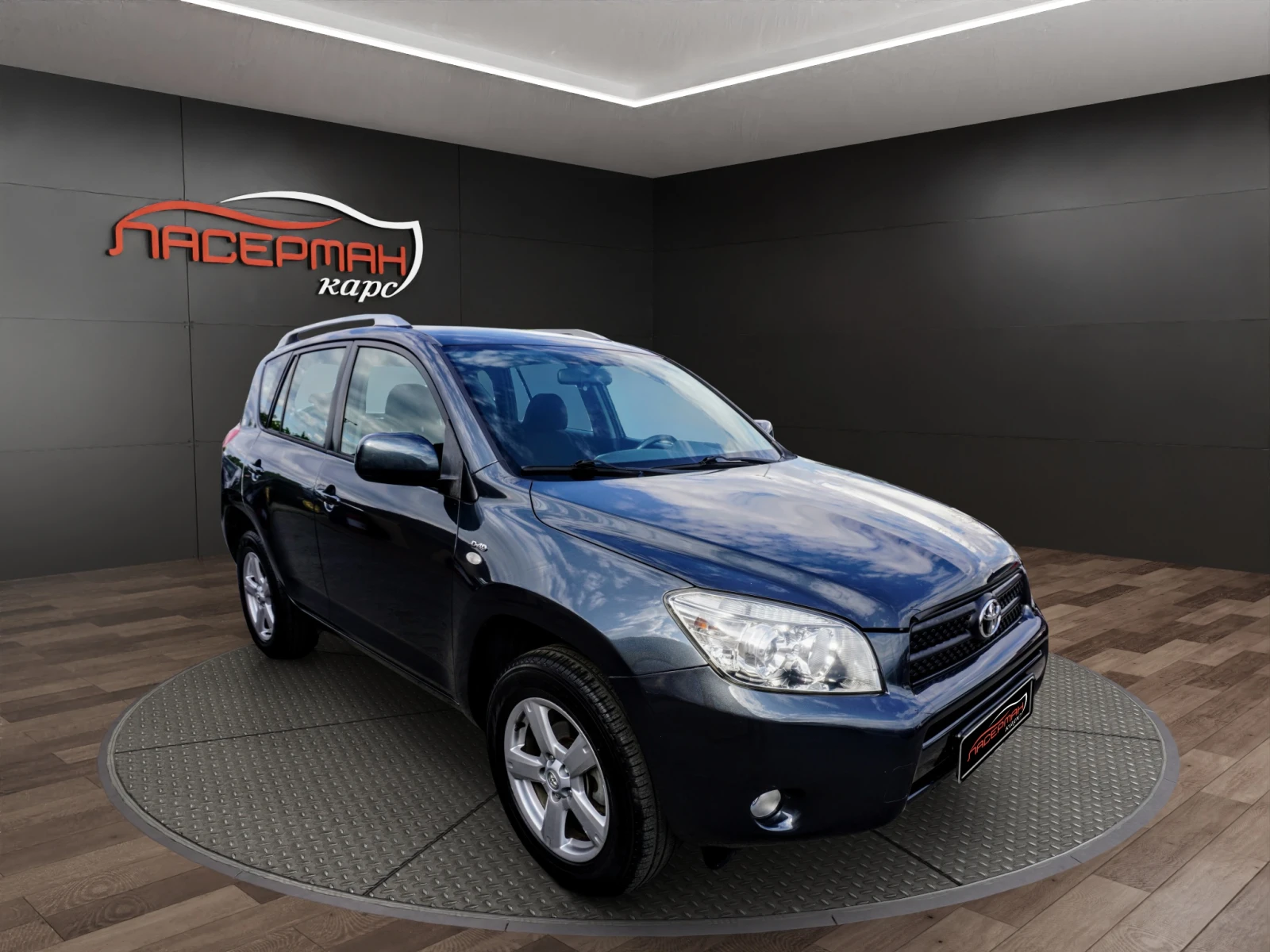 Toyota Rav4 2.2 D-4D LUXURY, снимка 2 - Автомобили и джипове - 55190448