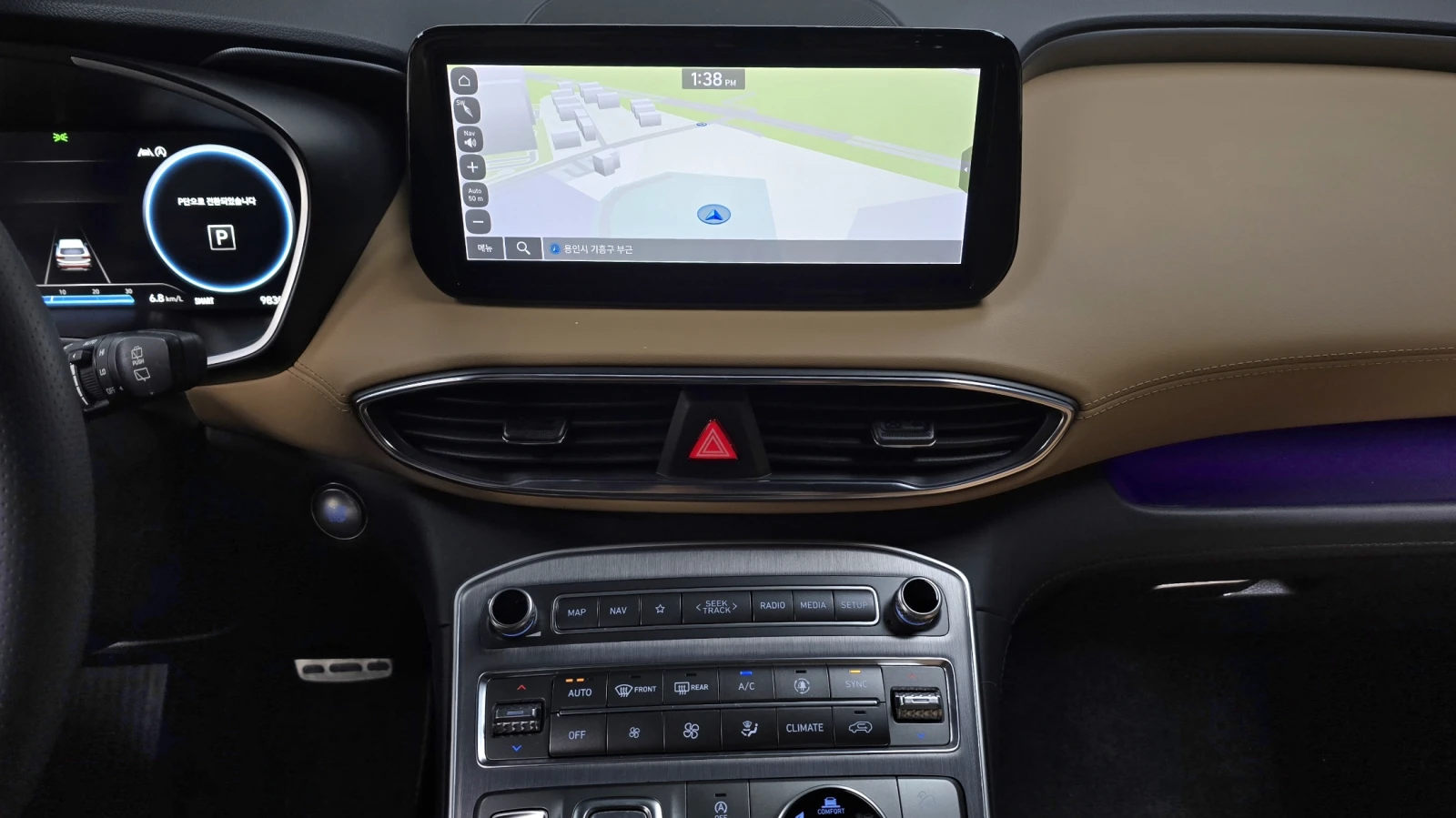 Hyundai Santa fe 2.2 Calligraphy* 360* BLIND SPOT* HUD* КРАЙНА ЦЕНА, снимка 13 - Автомобили и джипове - 55451976