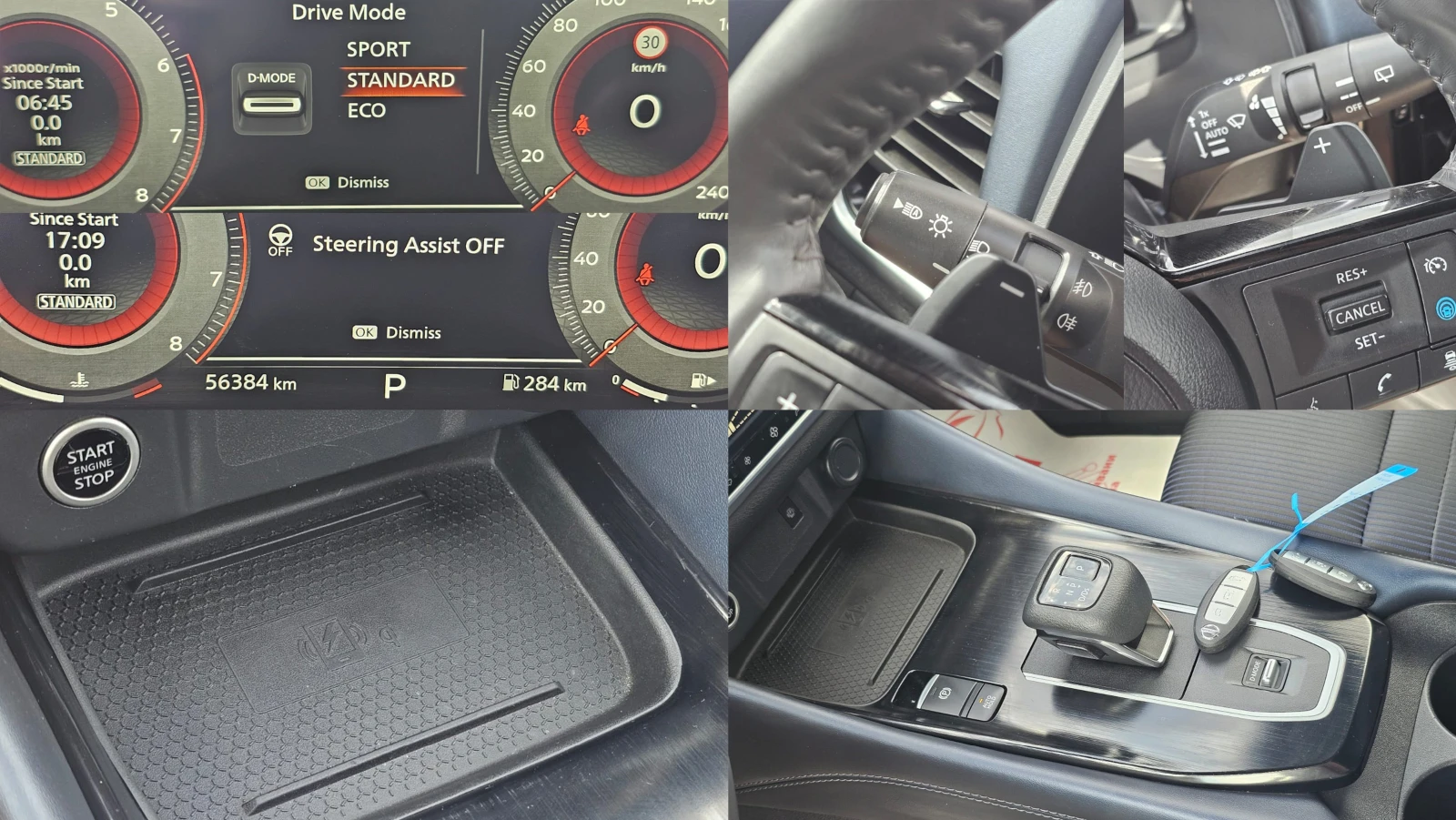 Nissan Qashqai Mild Hybrid Auto IT-НЕРАЗЛИЧИМ ОТ НОВ-ИСТ.-ЛИЗИНГ, снимка 11 - Автомобили и джипове - 55589758