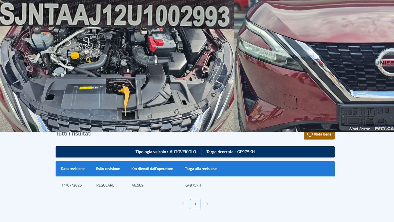 Nissan Qashqai Mild Hybrid Auto IT-НЕРАЗЛИЧИМ ОТ НОВ-ИСТ.-ЛИЗИНГ, снимка 16 - Автомобили и джипове - 55589758