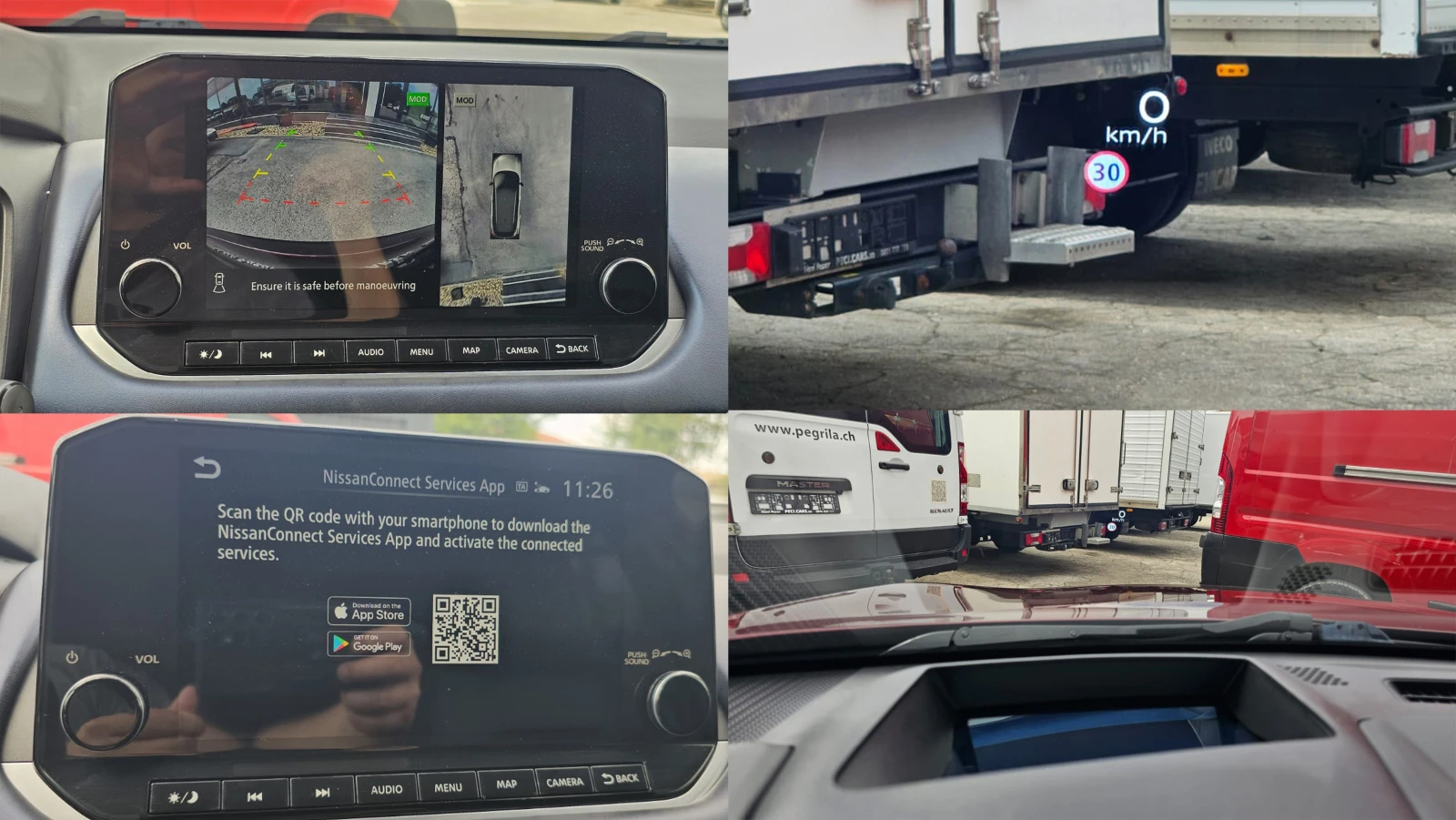 Nissan Qashqai Mild Hybrid Auto IT-НЕРАЗЛИЧИМ ОТ НОВ-ИСТ.-ЛИЗИНГ, снимка 12 - Автомобили и джипове - 55589758