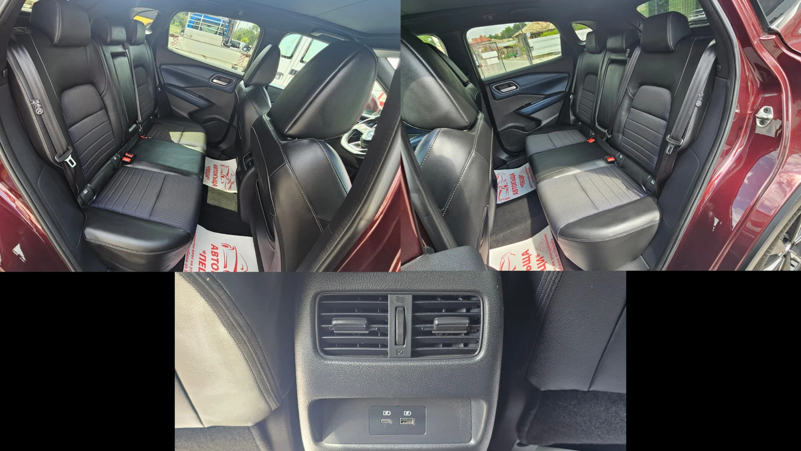 Nissan Qashqai Mild Hybrid Auto IT-НЕРАЗЛИЧИМ ОТ НОВ-ИСТ.-ЛИЗИНГ, снимка 14 - Автомобили и джипове - 55589758
