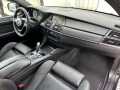 BMW X6 3.5i Швейцария - [12] 