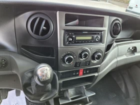 Iveco Daily 35c13 * ХЛАДИЛЕН * Падаща борд * 4.20м * До 3.5Тон, снимка 11