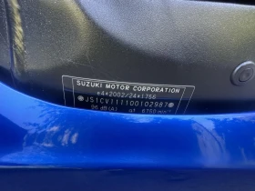 Suzuki Gsxr 600 / A2 / SHIFTER / BLIPPER, снимка 7