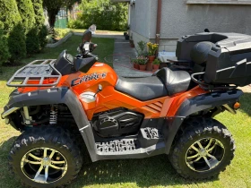 Cfmoto CFORCE 820 | Mobile.bg    3