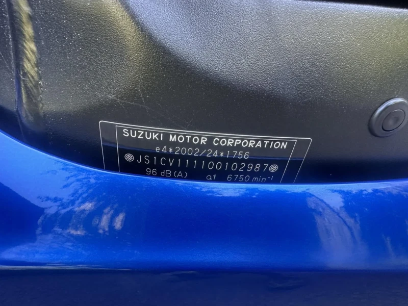 Suzuki Gsxr 600 / A2 / SHIFTER / BLIPPER, снимка 7 - Мотоциклети и мототехника - 51624211