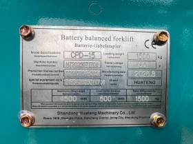 Електрокар Други 4kW 60v electric , снимка 5