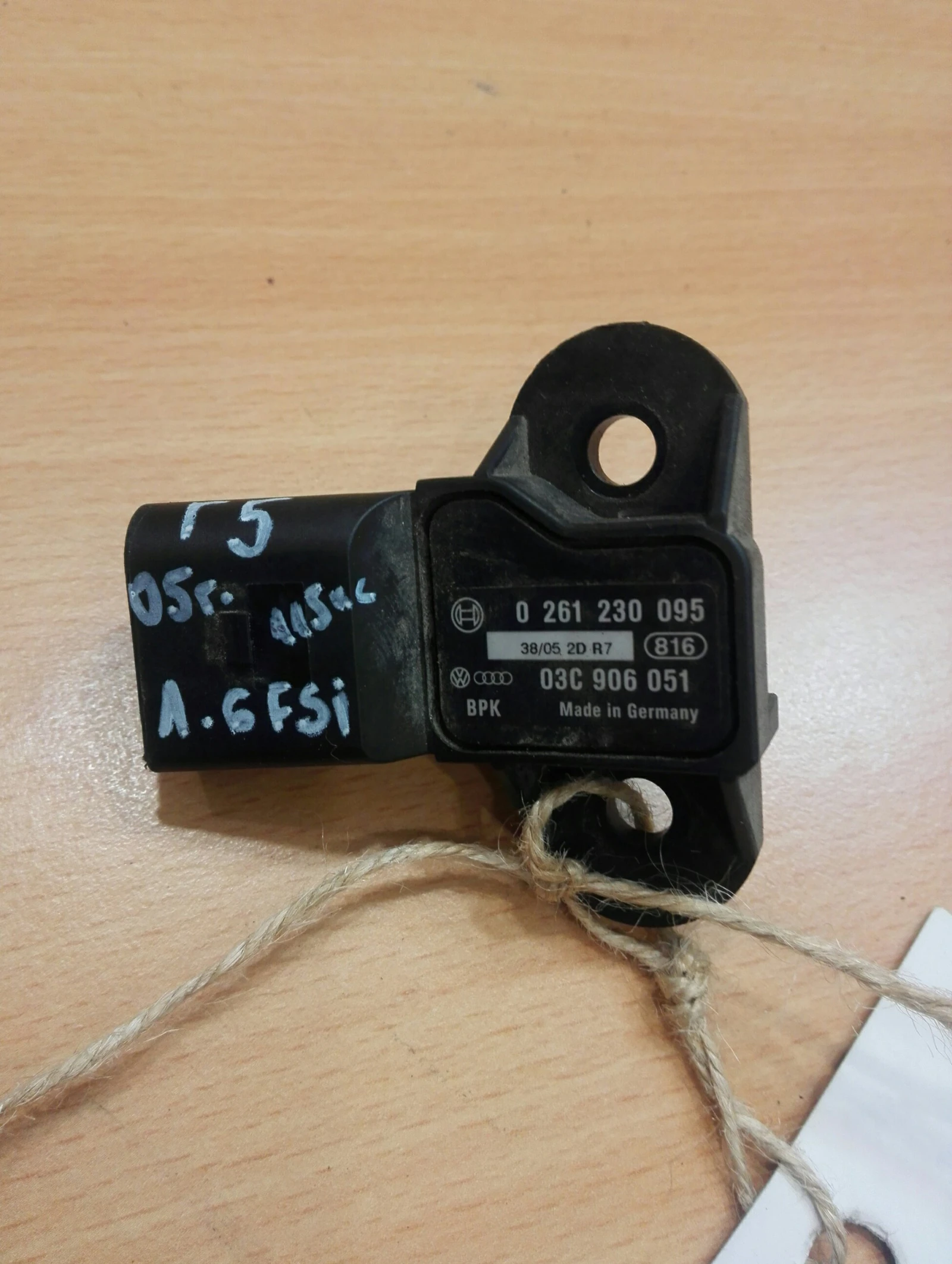 ��� ������ ���������� ���� 5 1.6FSI �:0261230095 | Mobile.bg � ����������� 1