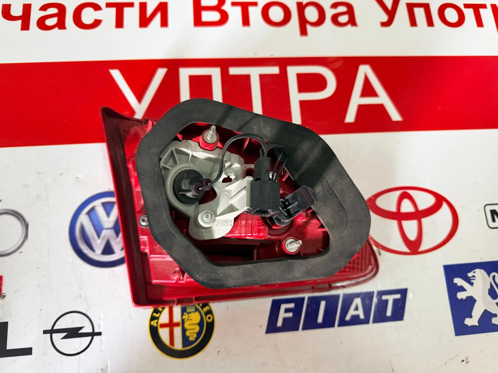 3AE945094K ����� �������� ����  VW PASSAT 7 SEDAN  3AE.945.094 K Valeo  | Mobile.bg � ����������� 3