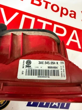 3AE945094K ����� �������� ����  VW PASSAT 7 SEDAN  3AE.945.094 K Valeo  | Mobile.bg � ����� ������ 2