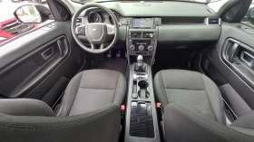 Land Rover Discovery Sport SPORT ИЗКЛЮЧИТЕЛО СЕРВИ КНИЖ УНИКТ ОБСЛУЖ НОВ2019г, снимка 9