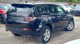 Land Rover Discovery Sport SPORT ИЗКЛЮЧИТЕЛО СЕРВИ КНИЖ УНИКТ ОБСЛУЖ НОВ2019г, снимка 3