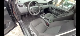 Land Rover Discovery Sport SPORT ИЗКЛЮЧИТЕЛО СЕРВИ КНИЖ УНИКТ ОБСЛУЖ НОВ2019г, снимка 7
