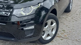 Land Rover Discovery Sport SPORT ИЗКЛЮЧИТЕЛО СЕРВИ КНИЖ УНИКТ ОБСЛУЖ НОВ2019г, снимка 5