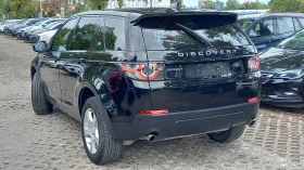 Land Rover Discovery Sport SPORT ИЗКЛЮЧИТЕЛО СЕРВИ КНИЖ УНИКТ ОБСЛУЖ НОВ2019г, снимка 4