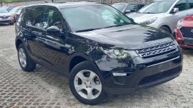 Land Rover Discovery Sport SPORT ИЗКЛЮЧИТЕЛО СЕРВИ КНИЖ УНИКТ ОБСЛУЖ НОВ2019г, снимка 2