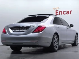 Mercedes-Benz S 350 L Bluetec - САМО 30% АВАНС, снимка 2