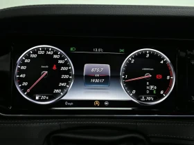 Mercedes-Benz S 350 L Bluetec - САМО 30% АВАНС, снимка 8