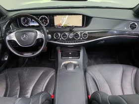 Mercedes-Benz S 350 L Bluetec - САМО 30% АВАНС, снимка 7