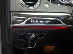 Mercedes-Benz S 350 L Bluetec - САМО 30% АВАНС, снимка 17