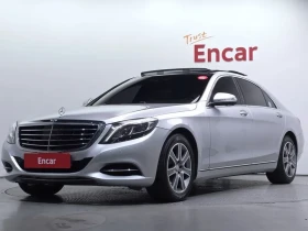 Mercedes-Benz S 350 L Bluetec - САМО 30% АВАНС, снимка 1