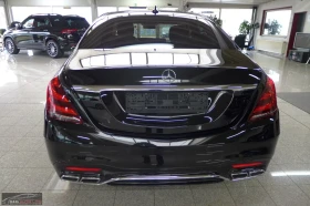 Mercedes-Benz S 63 AMG 4MATIC/612HP/L/PANO/360/MEMO/BURM/CPLAY/552q, снимка 5