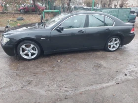 BMW 745, снимка 5