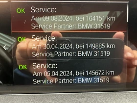 BMW 750 M-SPORT/xDrive/HEAD-UP/H&K/PANO/LASER | Mobile.bg    12
