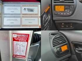 Citroen C4 Picasso 1.6eHDi Exclusive AirDream 154000km 154000km 1 | Mobile.bg    16