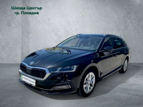Skoda Octavia  Combi Style 1.5 TSI 150 к.с. 6MT