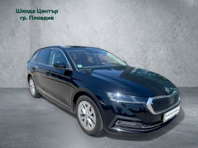 Skoda Octavia  Combi Style 1.5 TSI 150 .. 6MT | Mobile.bg    3