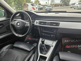 BMW 330 3.0i-258= * BRC* = M Packet= 6=  | Mobile.bg    13