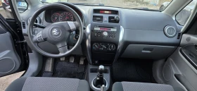 Suzuki SX4 1.6i 4x4 Газ, снимка 5